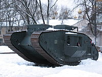 Kharkov tank Mk V and pivo.jpg