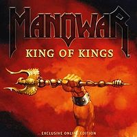 Обложка сингла «King og Kings» (Manowar, (2005))