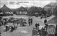Kobryn Trade Square on Postcard 1900s.jpg