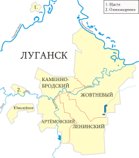 Luhansk raions rus.svg