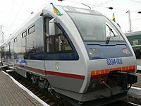 Lviv rail bus.jpg