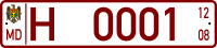MD license plate H0001.svg