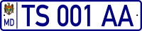 MD license plate TS0001.svg