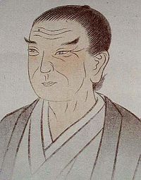 Maeno Ryotaku1.jpg