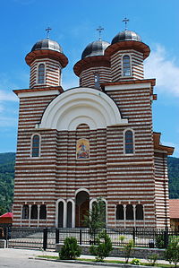 RO BZ Nehoiu St George Orthodox Church.jpg