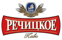 Логотип СП «Речицапиво» ОАО