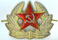Red army conscript hat insignia.jpg