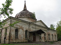 Serpukhov Raspyatsky church.jpg