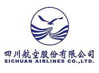 Sichuan Airlines logo.jpg