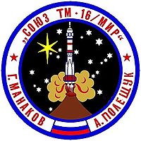 Soyuz-tm16.jpg