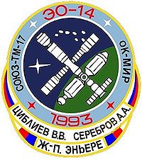 Soyuz-tm17.jpg