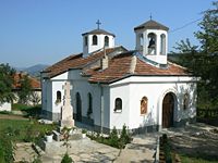 Spanchevtsi-church-archangel-mihail.JPG