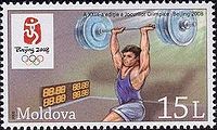 Stamp of Moldova 025.jpg