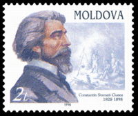 Stamp of Moldova 107.gif
