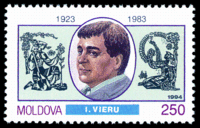 Stamp of Moldova 414.gif