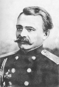 Stoletov N G (1834-1912).jpg