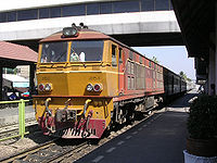 TahiLand RailWay002.JPG