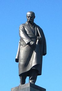 Taras Shevchenko Sculpture in Kharkov.jpg