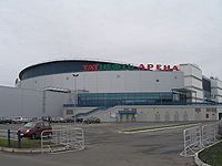 Tatneft Arena.jpg