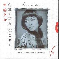 Обложка альбома «China Girl: The Classical Album 2» (Ванесса Мэй, 1997)