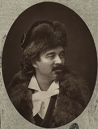 Фотография, 1875 год.