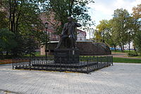 Zagir Ismagilov Monument.jpg