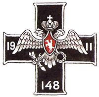 Znak 148 pech polk Kaspy.jpg