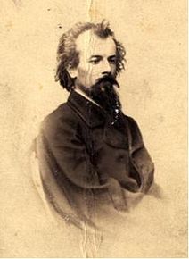 Фотография, (ранее 1868).