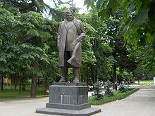 A statue between the hotel and the US Embassy in Tbilisi, Georgia.jpg