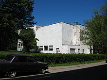 Aalto library.JPG