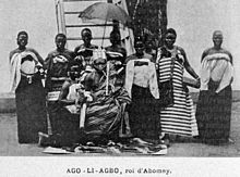 Аголи Агбо