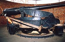 Armstrong cannon, Chulachomklao fort.jpg