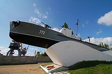 Azov Flotilla Monument.jpg