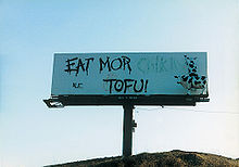 Eat More Tofu Billboard.jpg