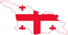 Flag-map of Georgia.svg