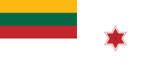 Flag of Lithuania Naval commander 1 star.svg