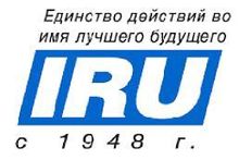 IRU Slogan.jpg