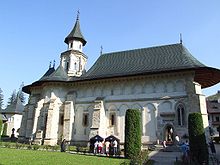 Manastirea Putna1.jpg