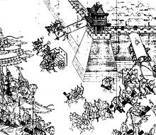 Ningyuan battle.jpg