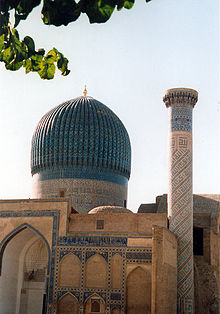 Samarkand Gur-Imir Mausoleum.jpg