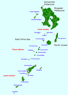 Satsunan Islands.png