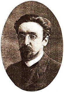 Sergey Nikolaevich Prokopovich.jpg