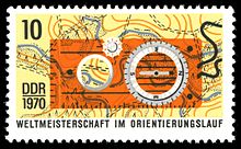 Stamps of Germany (DDR) 1970, MiNr 1605.jpg