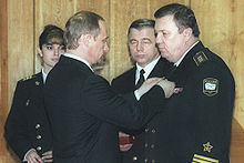 Vladimir Putin 18 April 2000-4.jpg