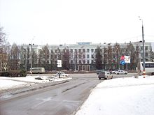 Volga-Vyatka Academy of Public Administration.jpg