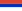 Флаг Республики Сербской