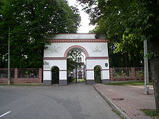 Ворота Кальварийского кладбища (1830)