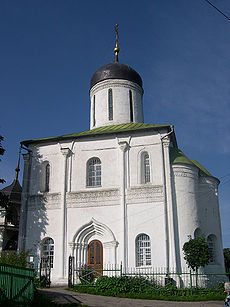 Успенский собор на Городке