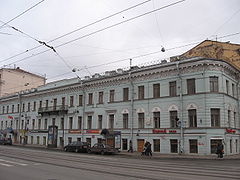 Дом Краевского, в котором находится музей