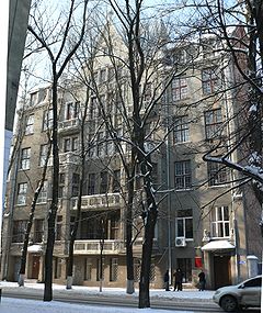 Вид с угла улиц Чернышевской и Гаршина
